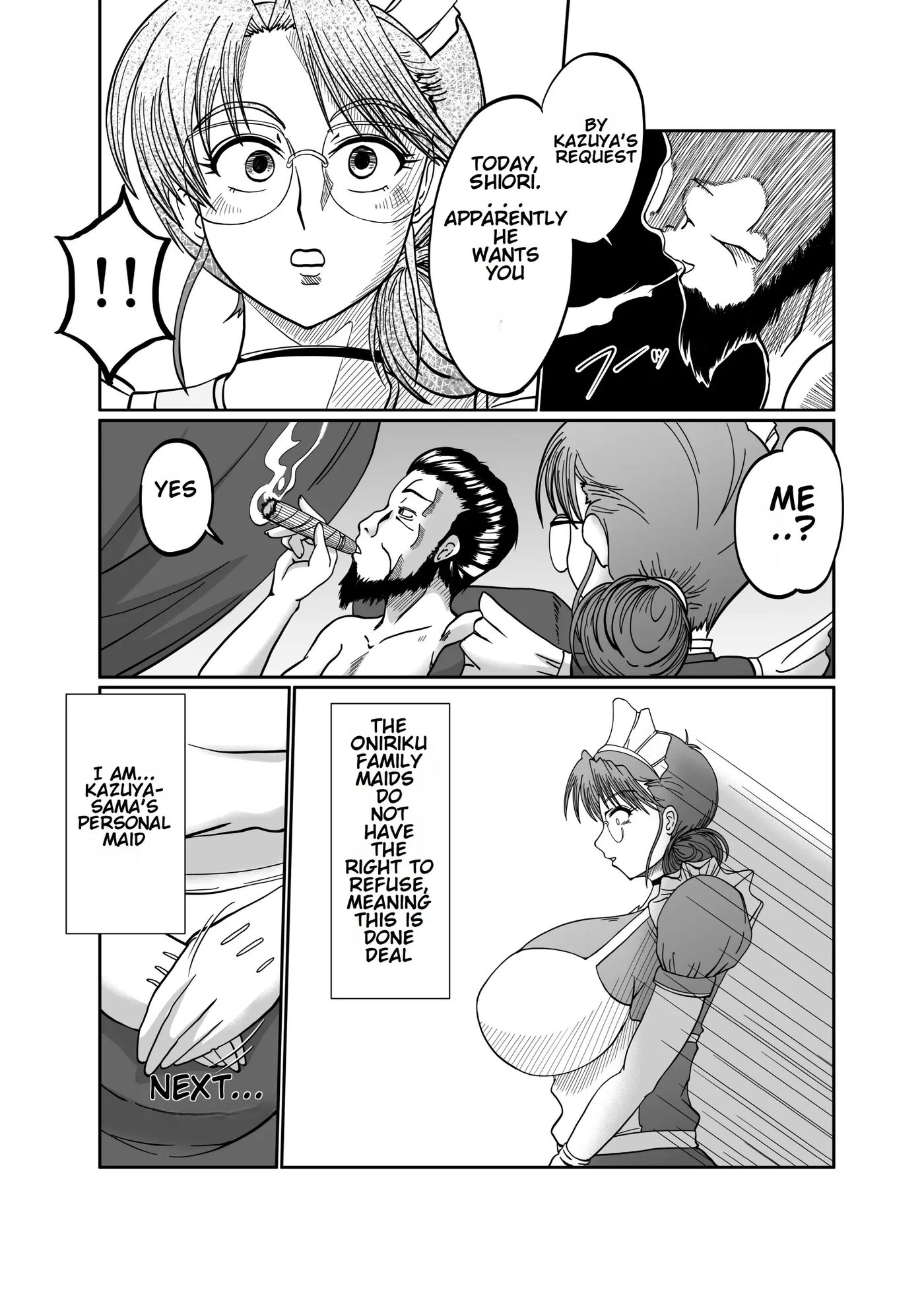 Innyuu Maid Shiori Chapter 1000 Page 7